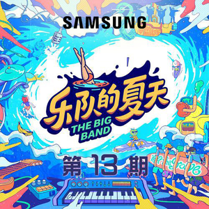 小表妹内射视频在线播放
