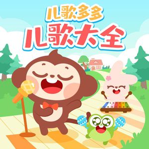 小表妹内射视频在线播放
