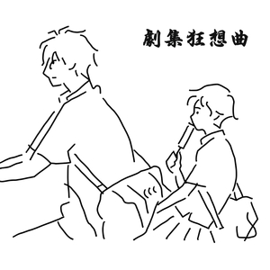 小表妹内射视频在线播放
