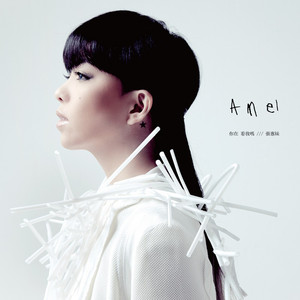 小表妹内射视频在线播放
