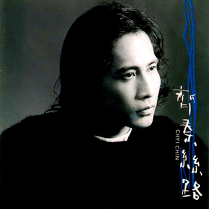 小表妹内射视频在线播放
