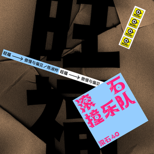 小表妹内射视频在线播放
