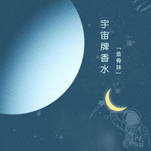 小表妹内射视频在线播放
