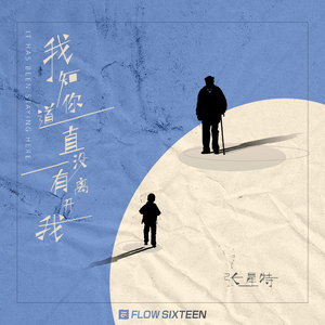 小表妹内射视频在线播放
