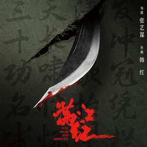 小表妹内射视频在线播放
