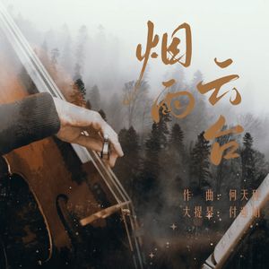 小表妹内射视频在线播放
