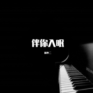 小表妹内射视频在线播放
